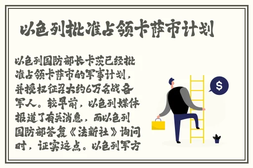 国产51黑料每日吃瓜